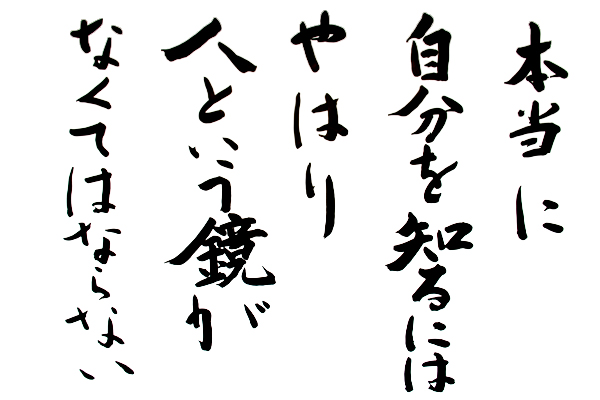 A1EFC45D-8F8D-4AE2-8366-249354EB1547