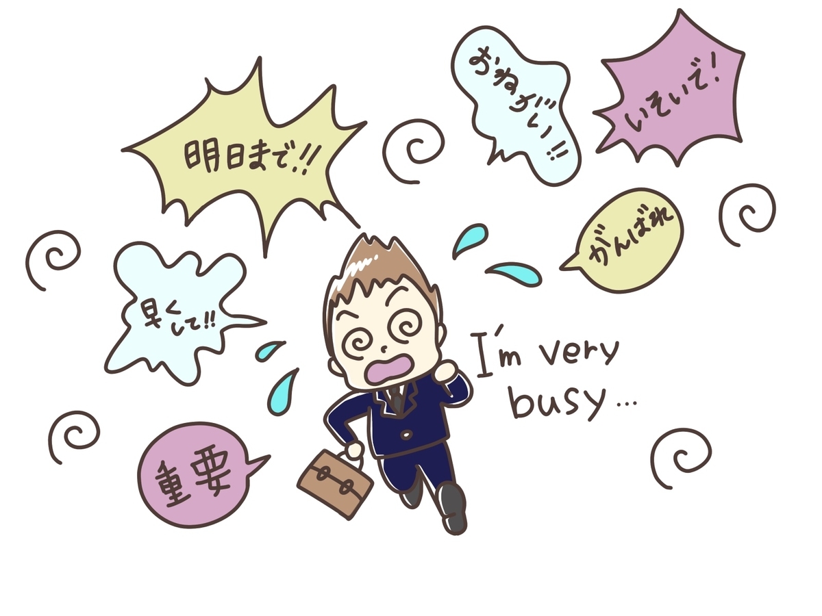 C0288EE5-A1E3-44F9-AD9C-F1F3ADF37E31