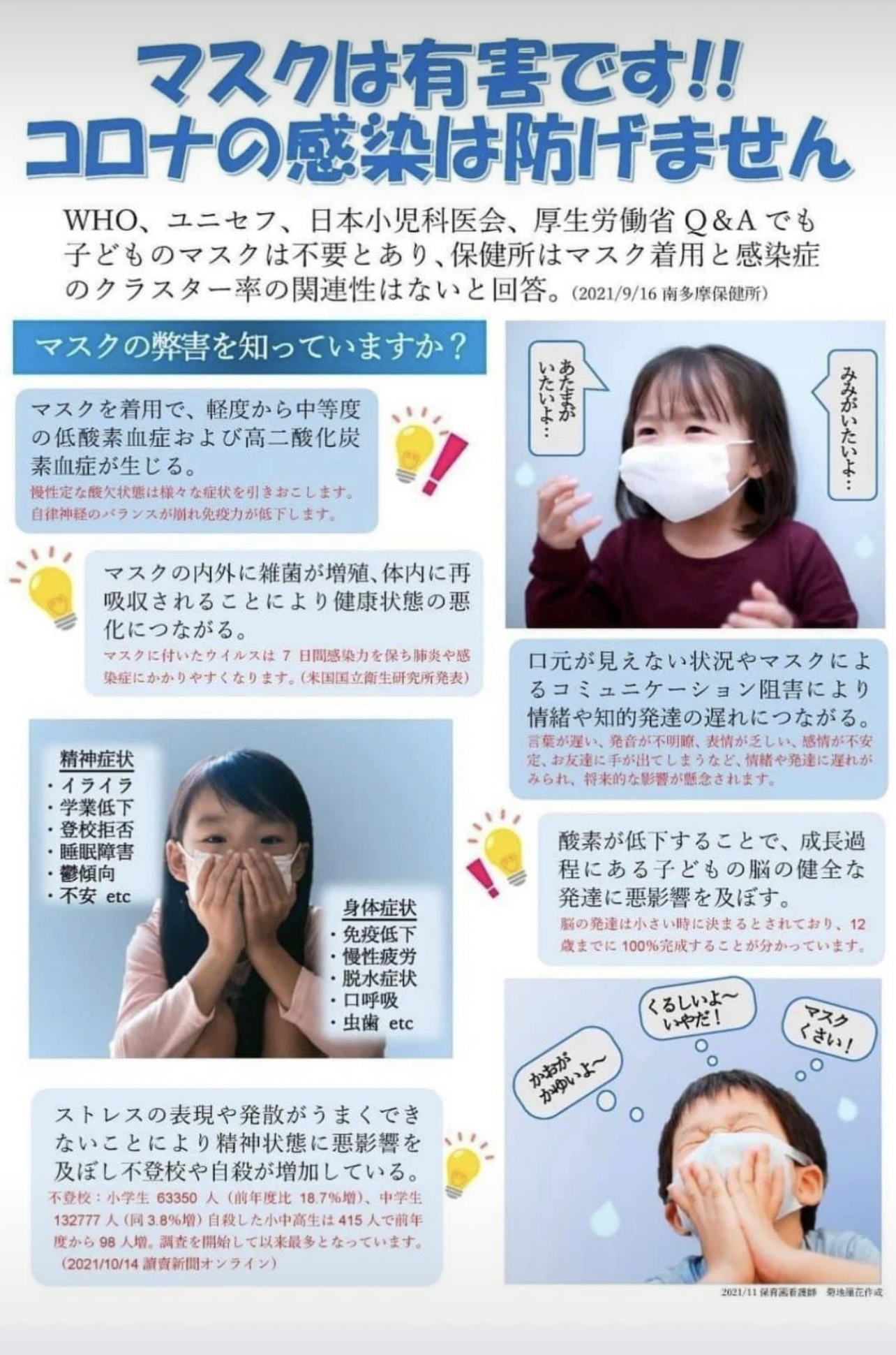 C08183CD-2CE9-4463-917D-8A8268296B8C