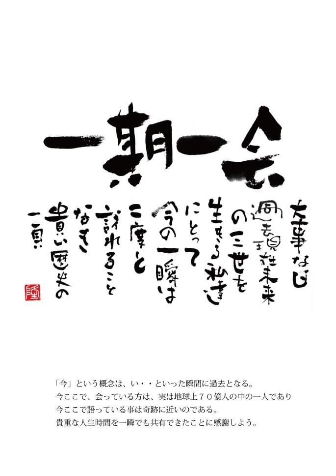 C3E86CD0-E0E8-4147-8F19-5CDBB9C8783A