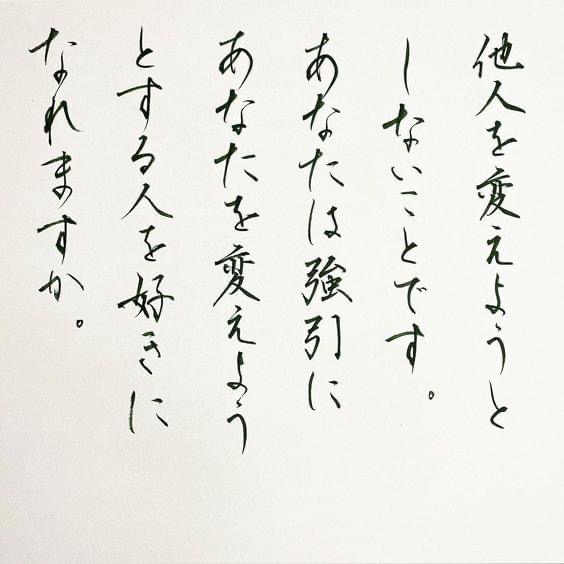 D454BBEB-841D-4917-991F-2FEFDBE32076