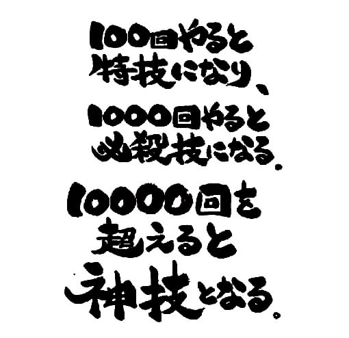 D7317590-3033-4D54-8462-80BD4C325617