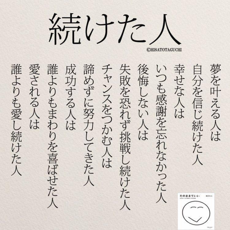 E3A8820C-824A-4570-B50E-DED372EE89EA