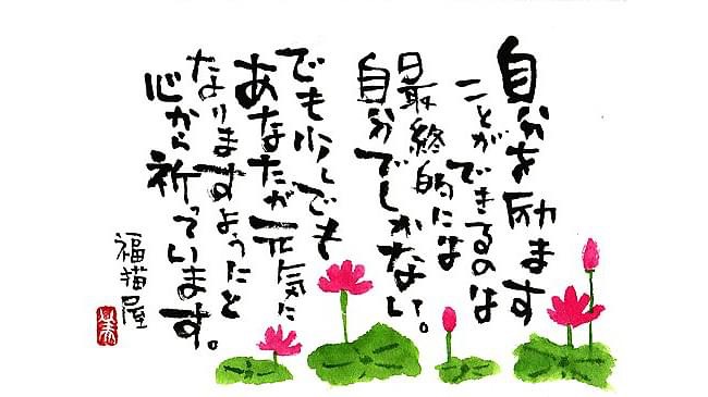 ED9D65B5-0B95-449D-8E23-006B7EBF6AD4