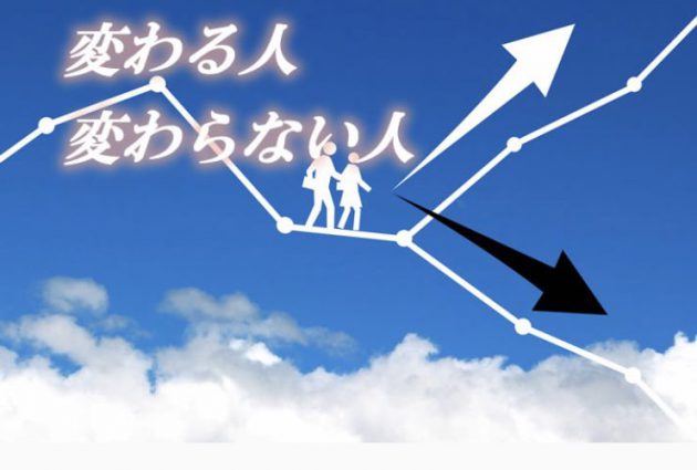 EF5502B4-9AD0-4659-9ABC-70A20DBBAACF