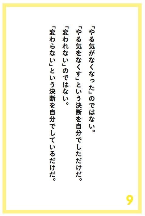 F5795EE2-2DB7-441E-B15C-E655589A2A83