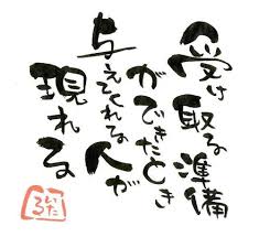 F6F7A102-20BD-49DF-BECE-CC5B5492AF47