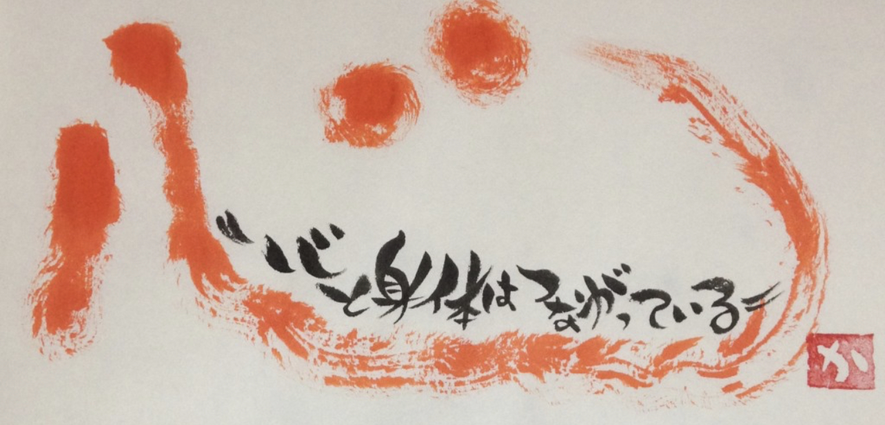 F8829533-40A6-46D2-AB3E-E8671803FC20