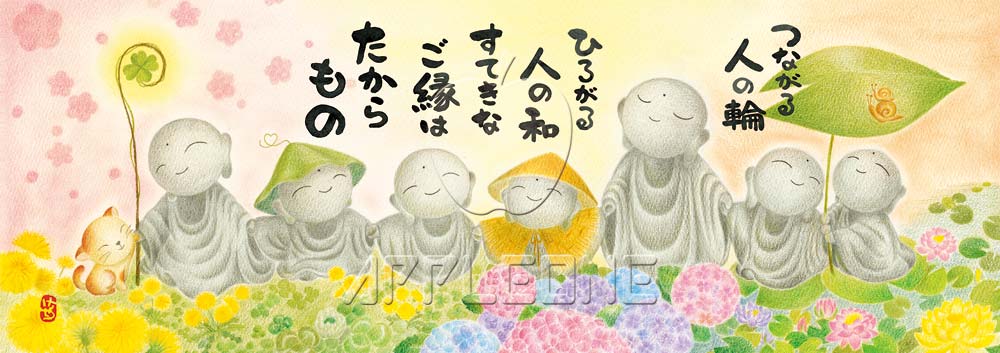 FBD1845F-C3C3-45FF-857D-1B49770BD5AF