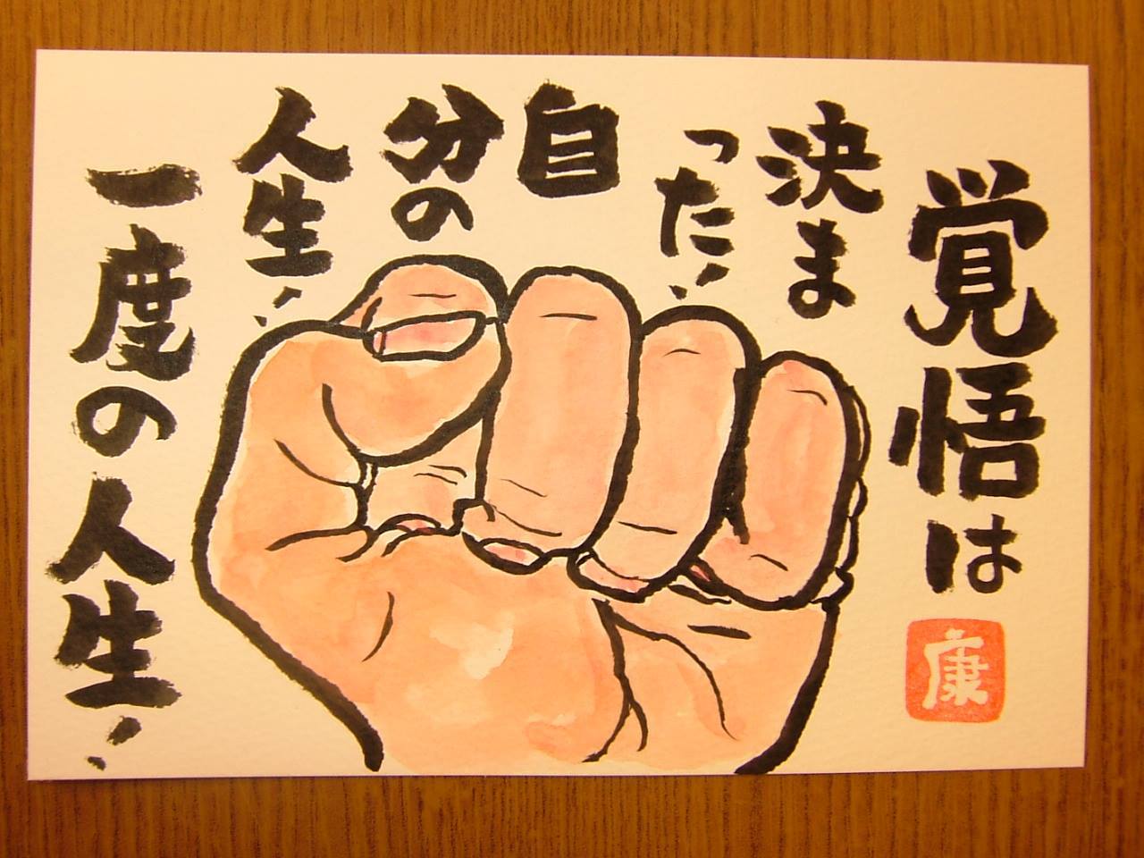 FE89D41B-2CB3-41D0-B20E-56D83B4A6333