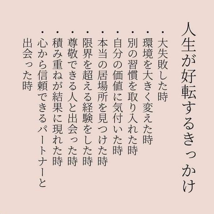 025C9861-2C4B-497B-A92E-23911AE01BBB