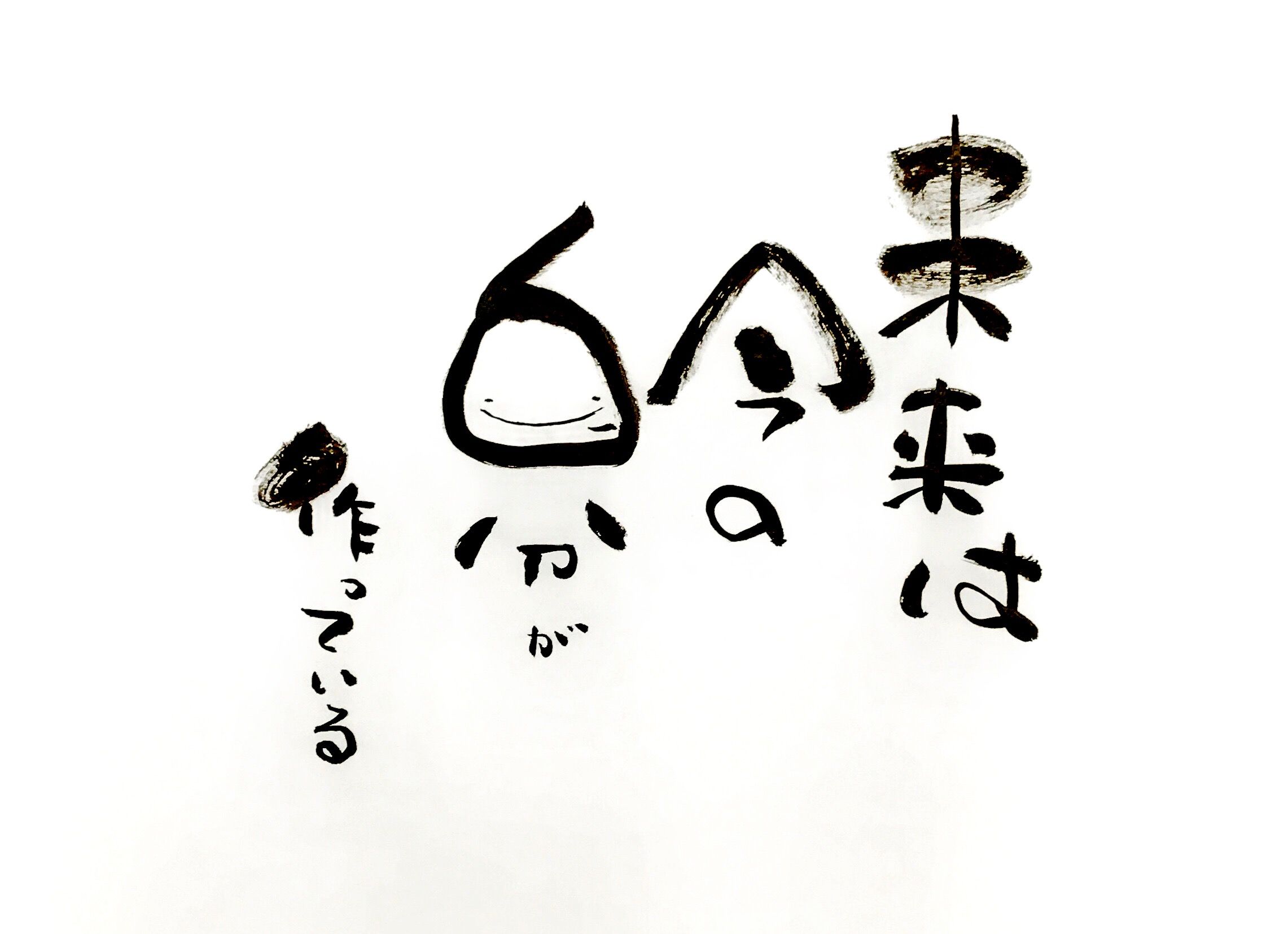 02A81DB0-4101-4064-BEC8-51FB1351A9F4