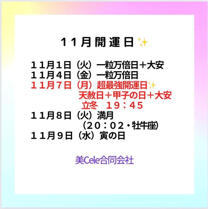 05B1815C-C3B1-45EE-A007-6E08959C7E6F