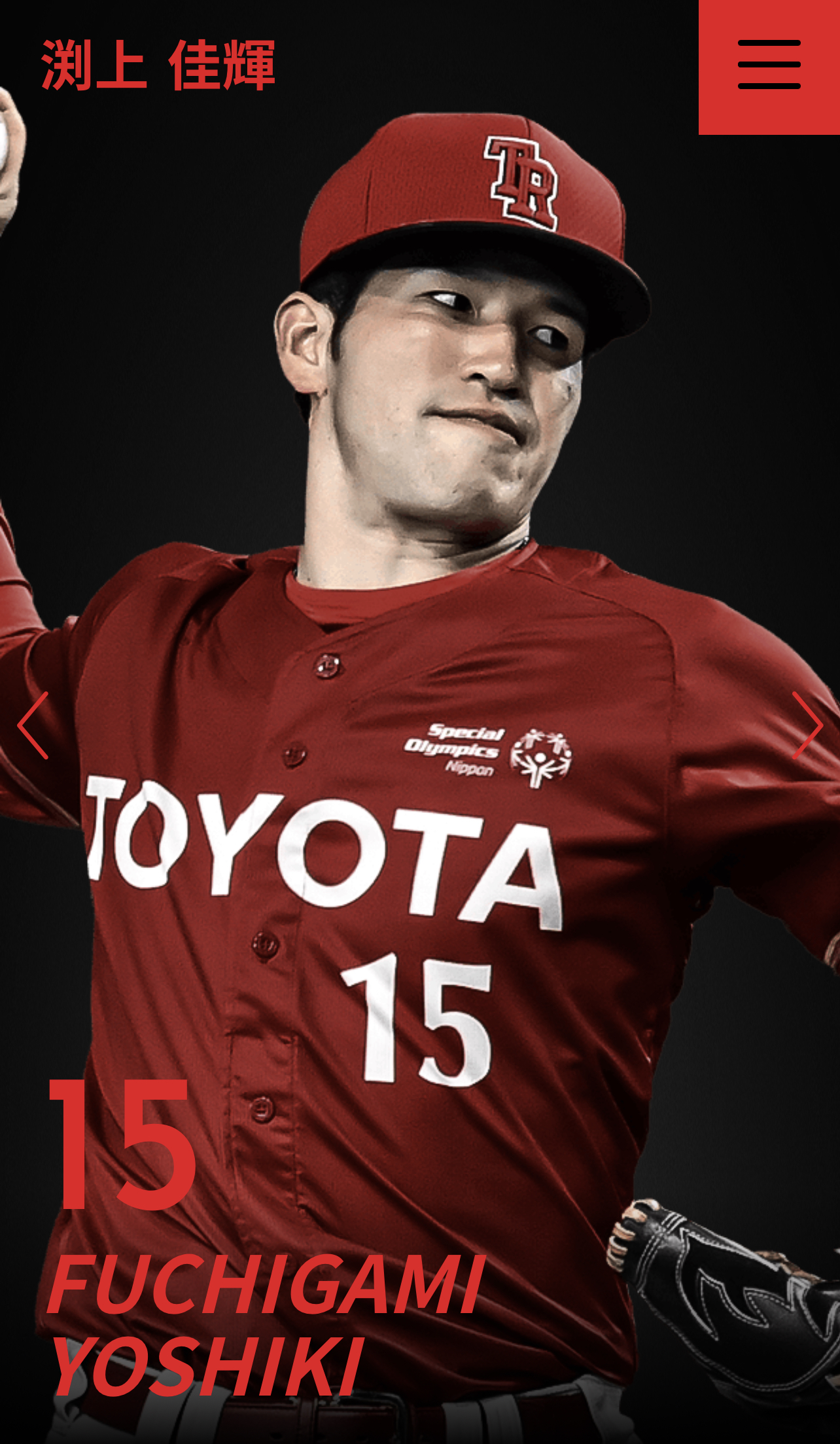 06F3D240-38BD-46B3-A9D6-B98C7E063E6E