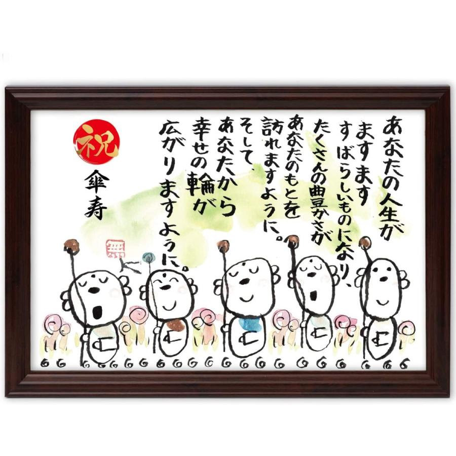 091D5574-627B-41A7-BD92-CE01538823DA