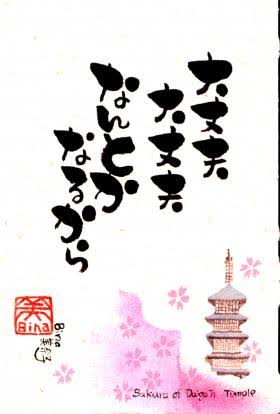 14950D08-1FEB-46EC-B980-864FCD94F0F4