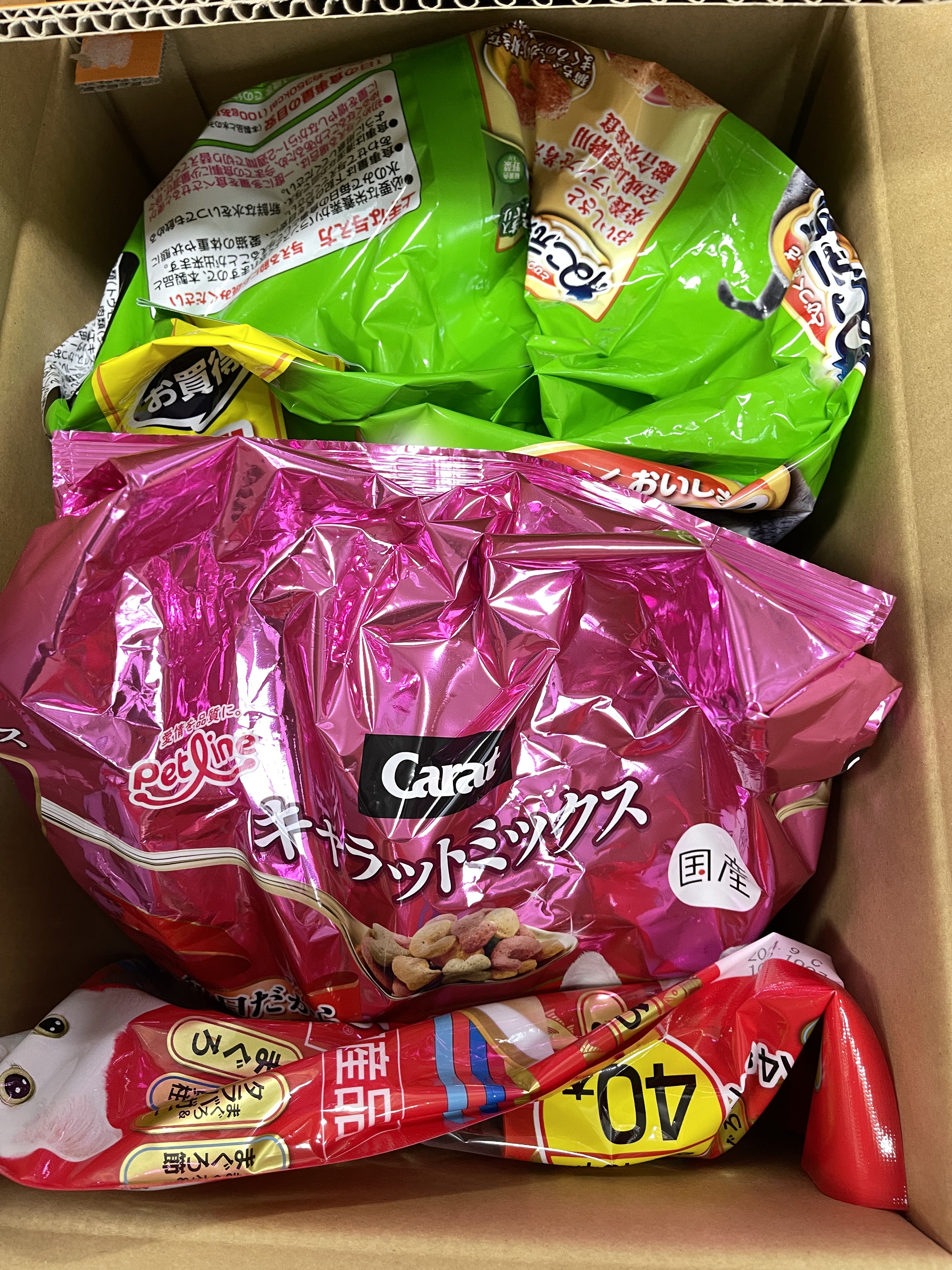 23458B55-51D4-43D5-A0A4-F57AFC7AC5E6