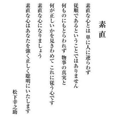 31CEEA81-9DE4-4687-87F0-077963649130