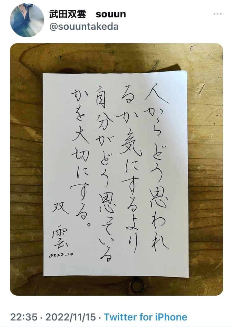 3C5E9B6C-0105-4B9F-90A7-3C9436DFC21A