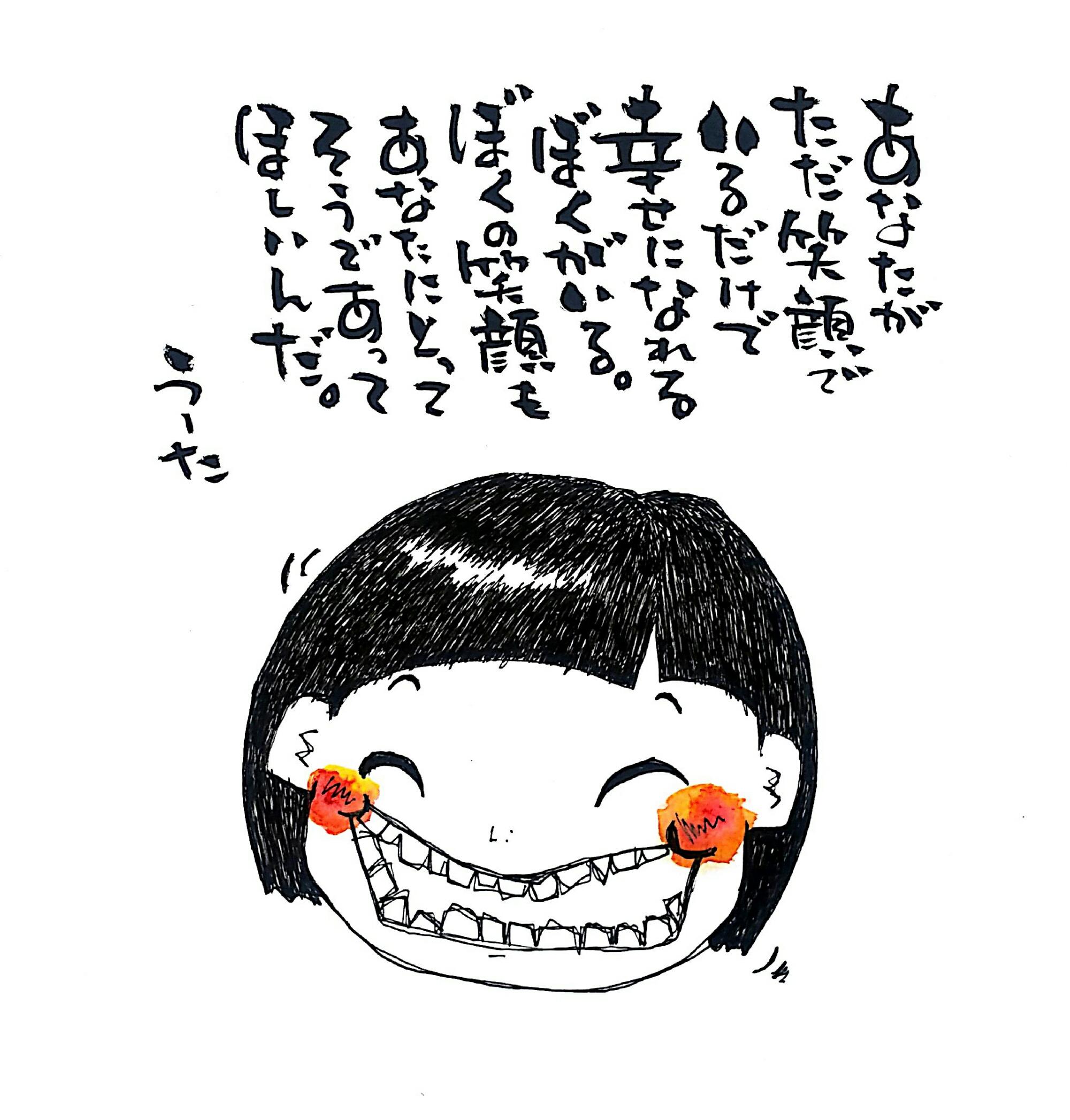 47A03808-9B03-4A89-9152-34299002B5E9