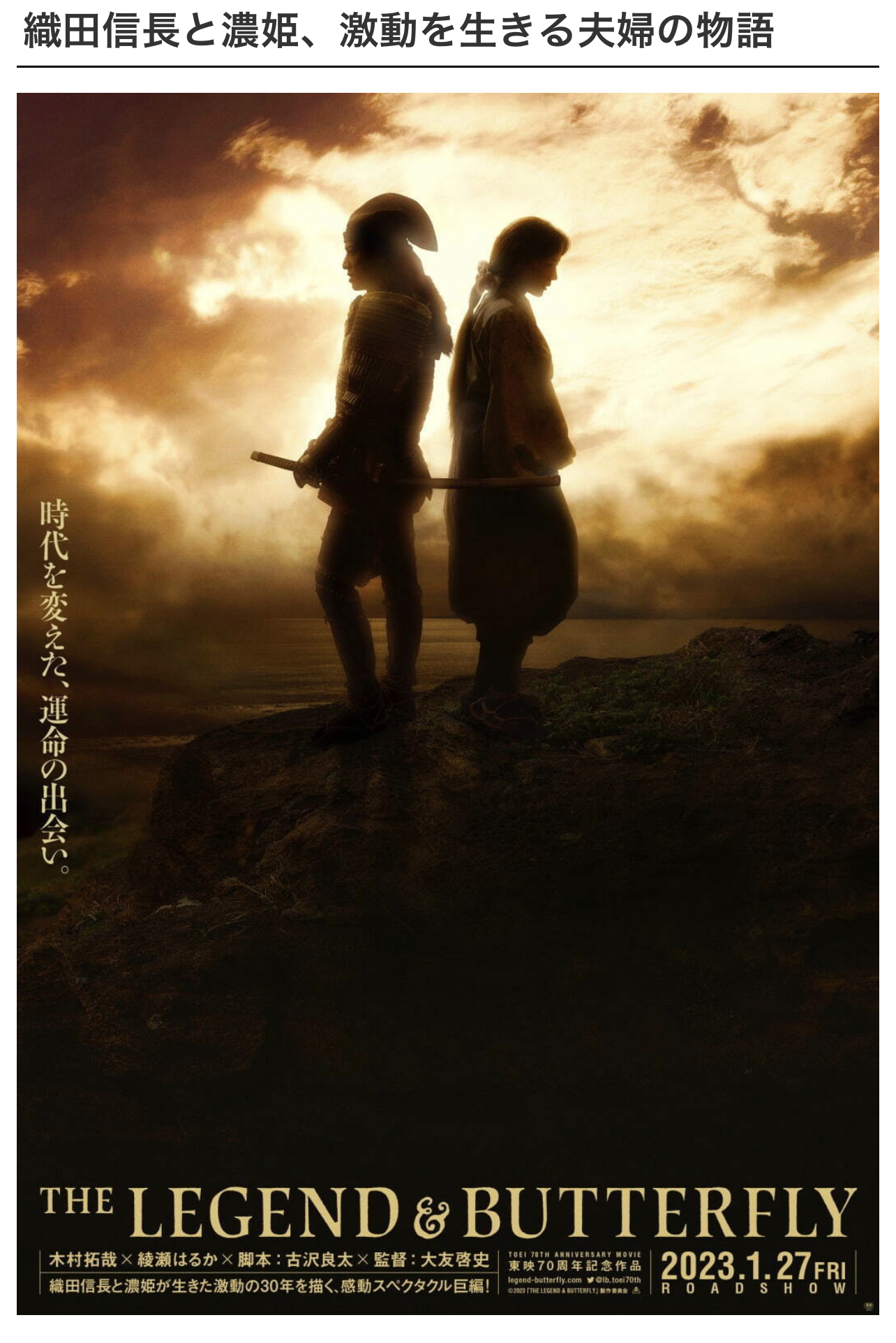 5072AB0D-62D9-44DC-A57F-80A185030D7B