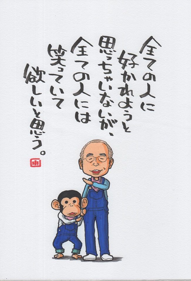 50E82A64-7739-415D-AB4A-DEB44D62BD59