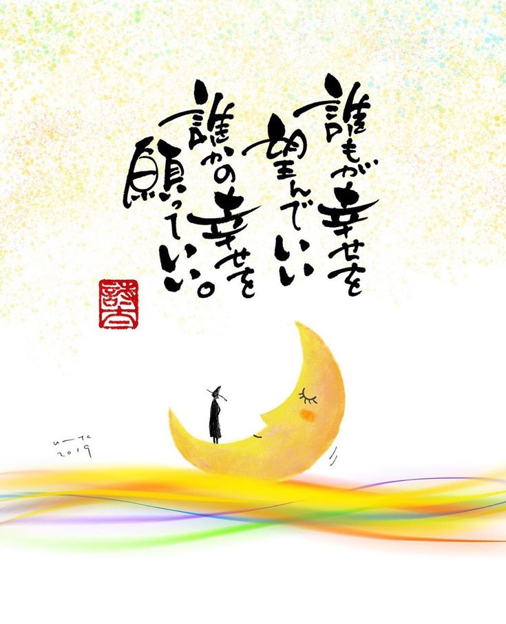 52689EE8-72F5-4232-B07A-169E9B8741CC