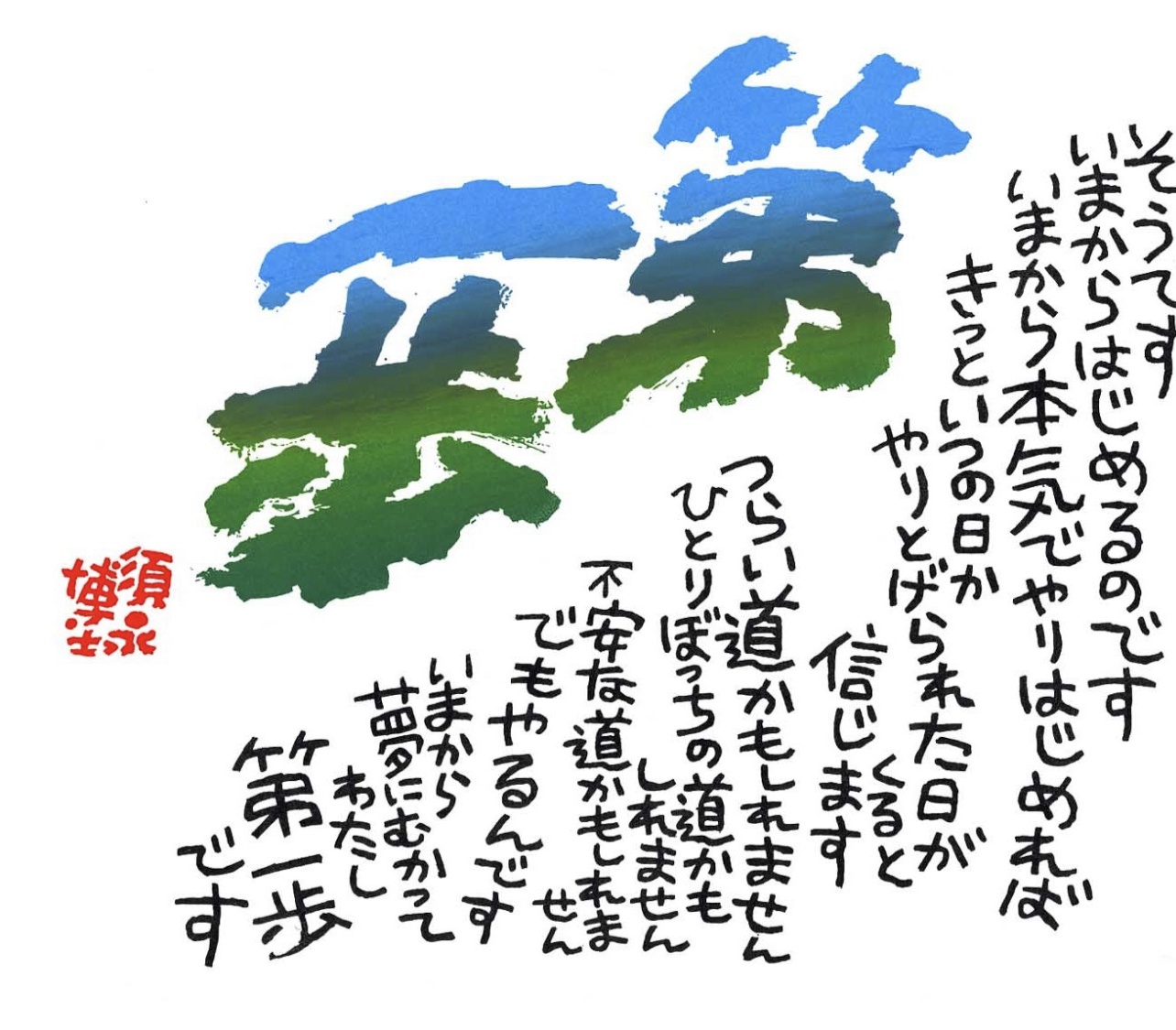 53C1B6E0-2145-423A-AB47-7C7C46CA56C7