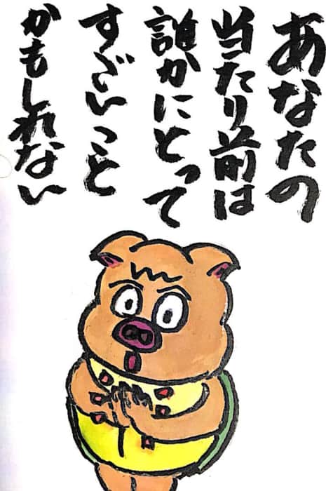 61AD290B-0668-4D20-96B5-BC28C6D10C84