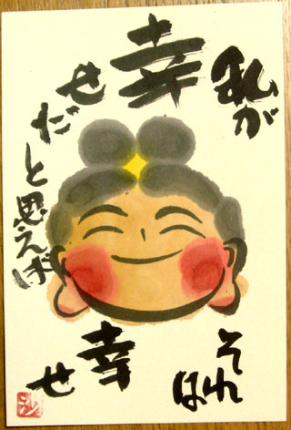 66D8D81B-3680-4D10-89C8-2A15EC0F0D92