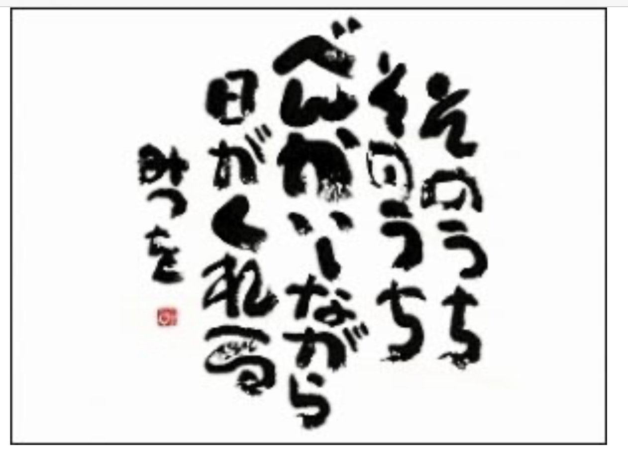 6724980A-0DF4-41BE-A0D1-5F0B102E3C75