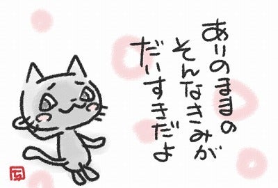 6F3B947F-386C-471F-8259-2AF703FF2837