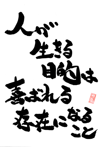 723583C6-B00A-42EB-9794-238E369FAF1C