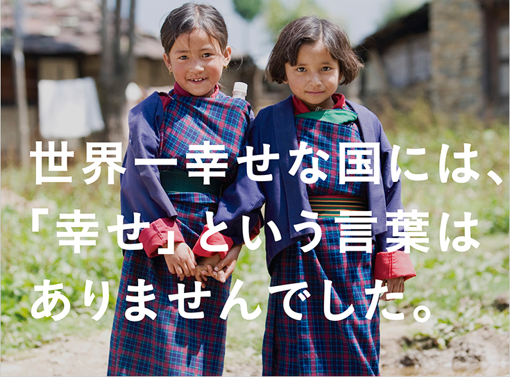 731C7A67-8AD3-4FBB-82CF-38418134898A