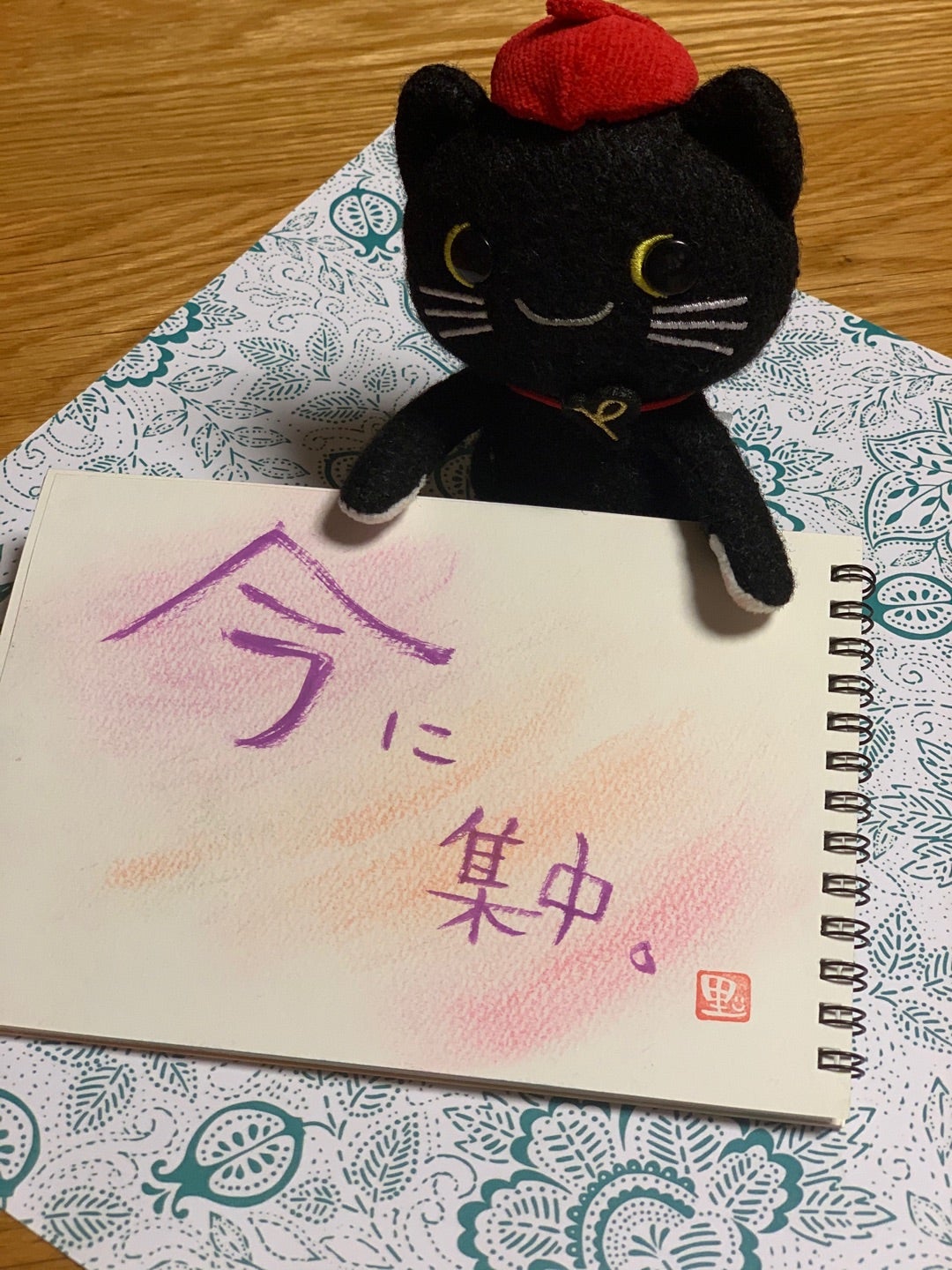 74469F06-CC73-4A2C-922C-148D071508B9