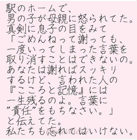 77B44081-605A-43F7-B830-76441C93FF49