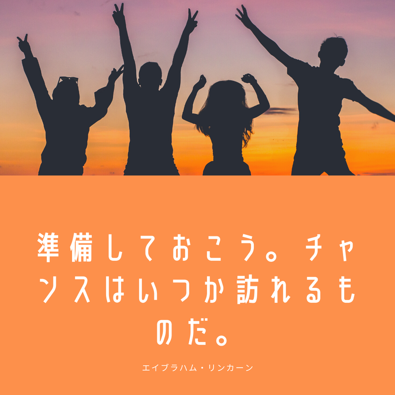 7912C009-701B-44D9-8441-68EA9E9B3E82