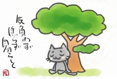 7B4201A2-A36E-40A6-BA9F-C1AA137A492C