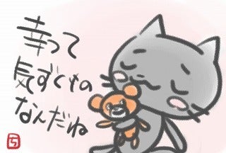 7BA2B8DF-50A6-4CBF-B949-32049C2D509F