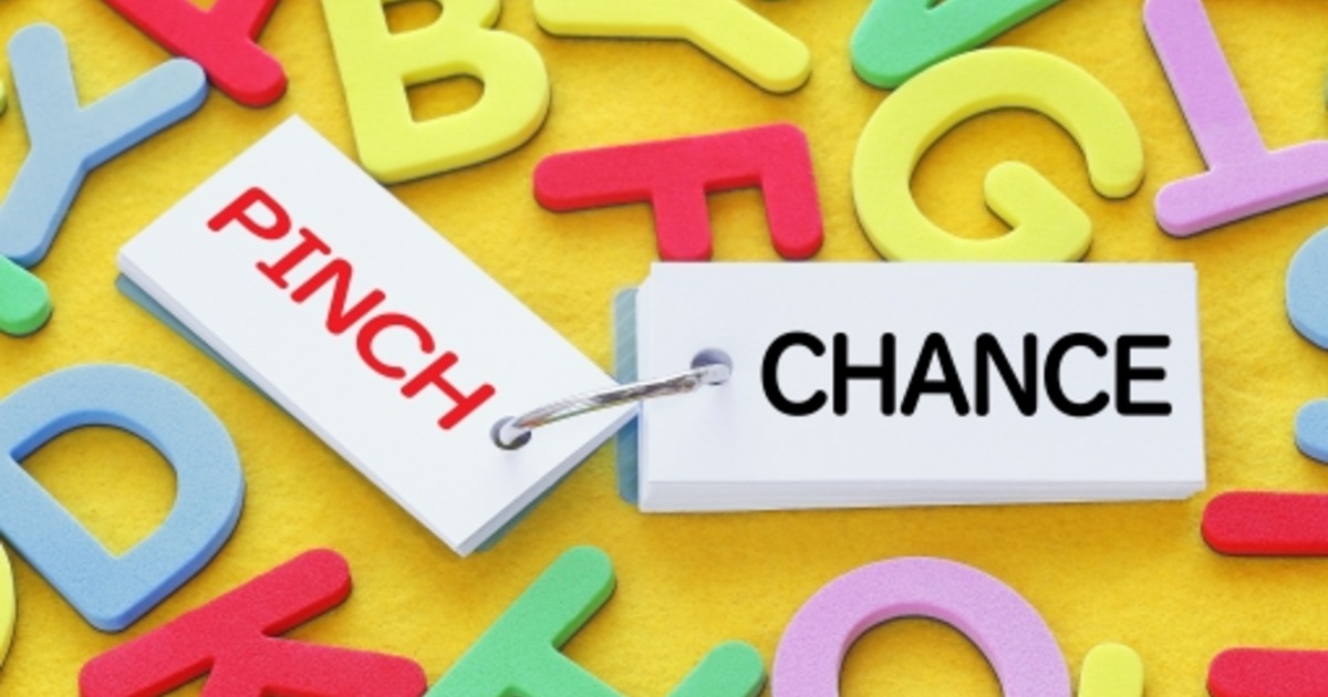 90E9167F-E508-4CC2-B716-C65D7BCDBABC