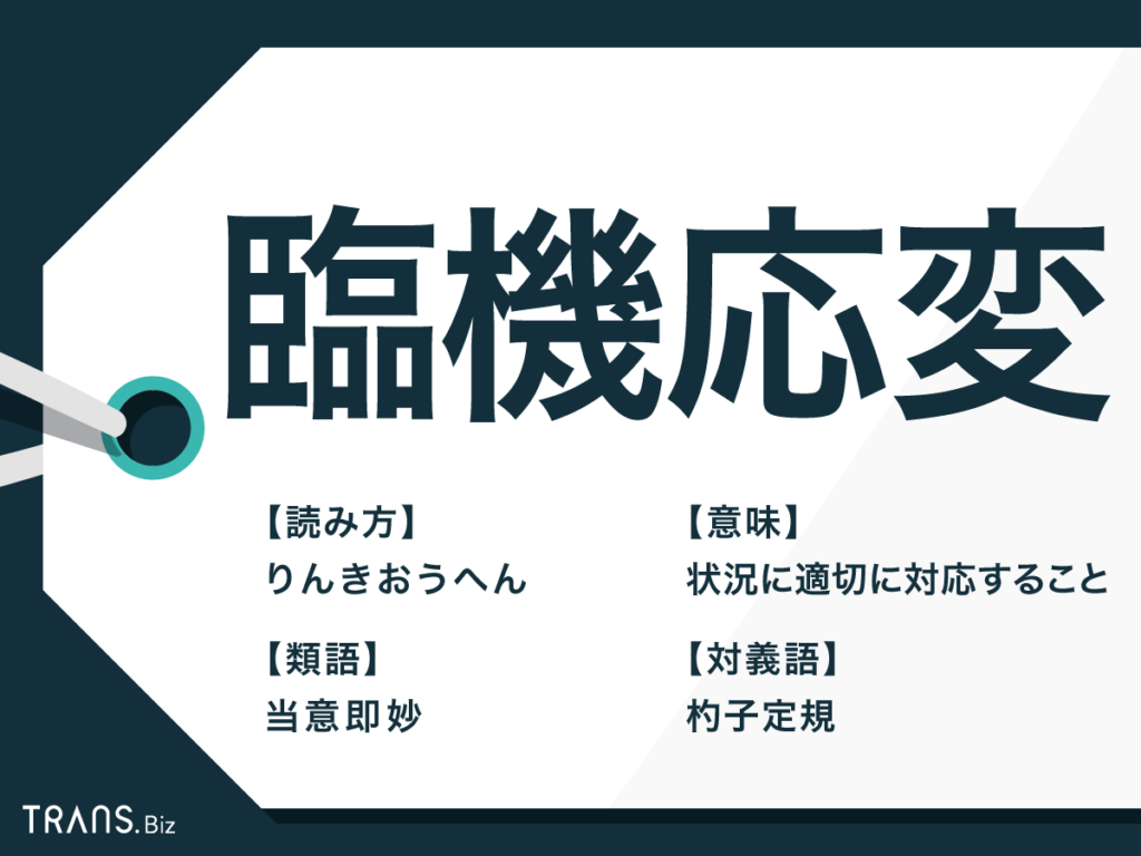 92B6346F-2796-4F20-A791-14EDE98C3FAA