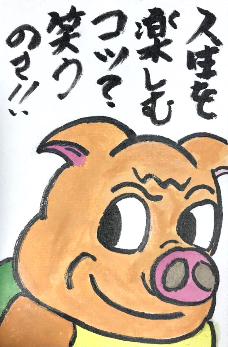 9699F888-A15B-4E2C-8684-38DFA90DFD5E