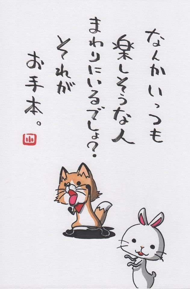 9C4D4763-083B-43A2-8ACC-ADBD4E648E1C