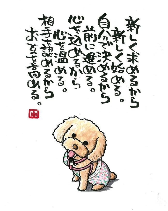 A1BD3493-92AF-45EA-9D5F-2BE0DDA272F2