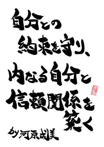 BAE81444-665D-42DD-822F-09B7F93D1156