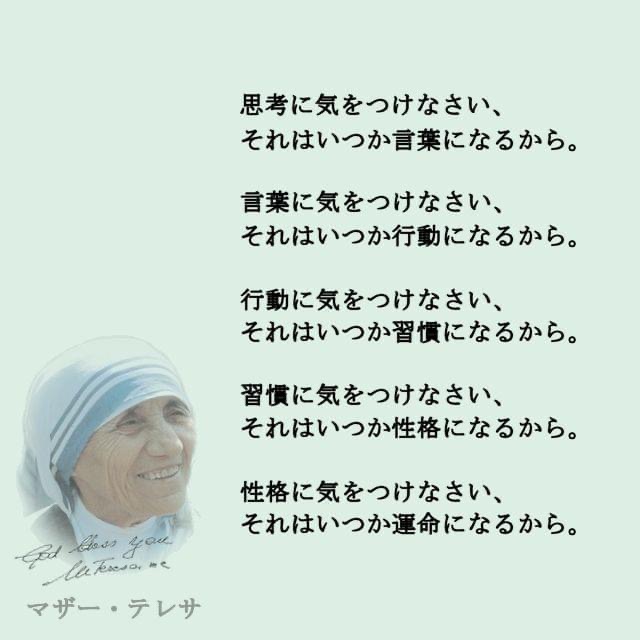 C2F580E6-0025-44C4-94A7-E3EF0F315EB4