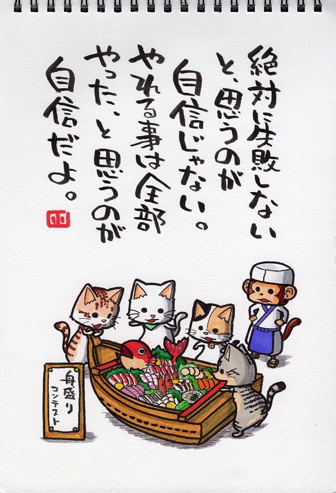 CEBE1368-BD03-4C9B-87AE-AF42711E2047