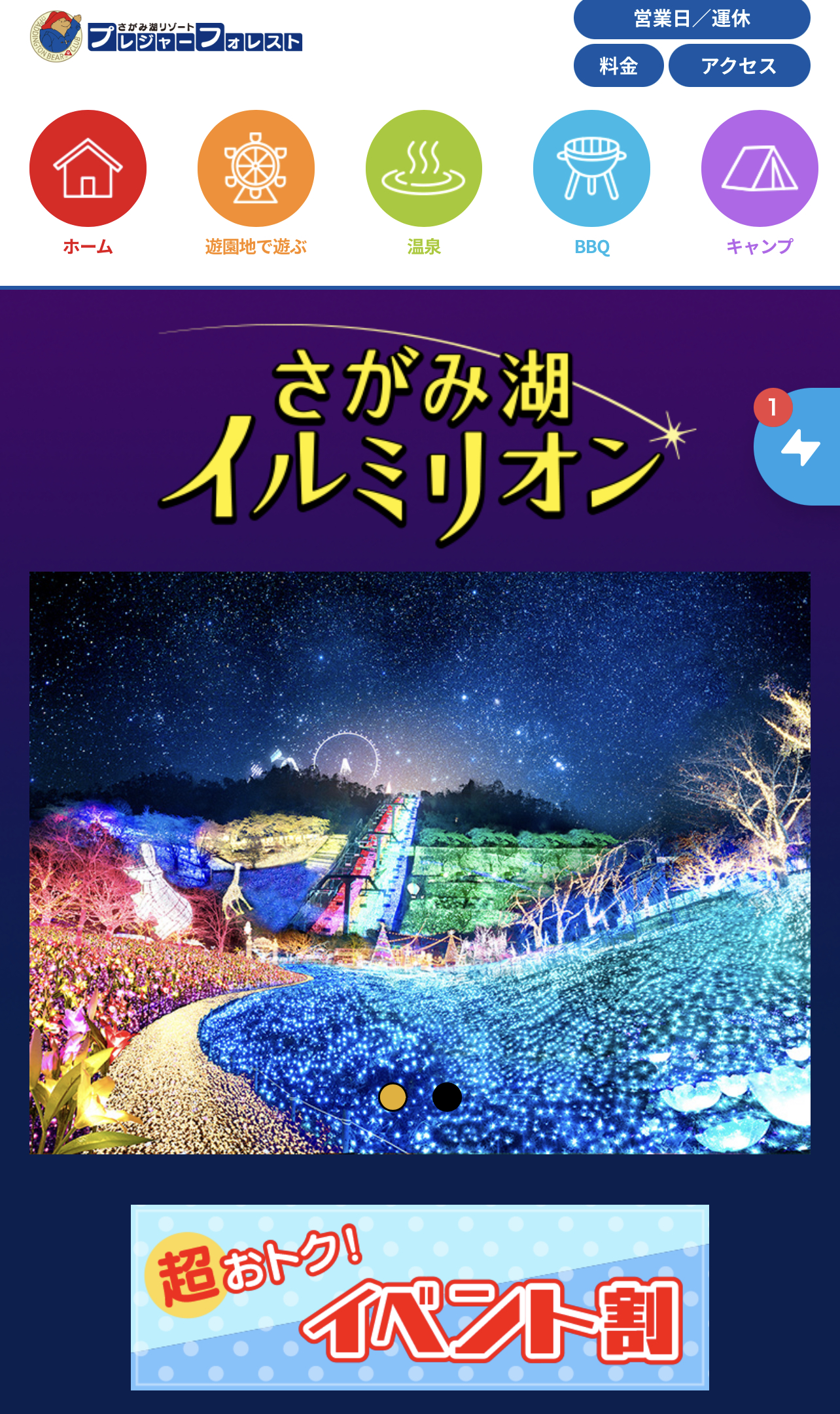 D13EEF02-916A-4D40-96D5-3A21120C618B