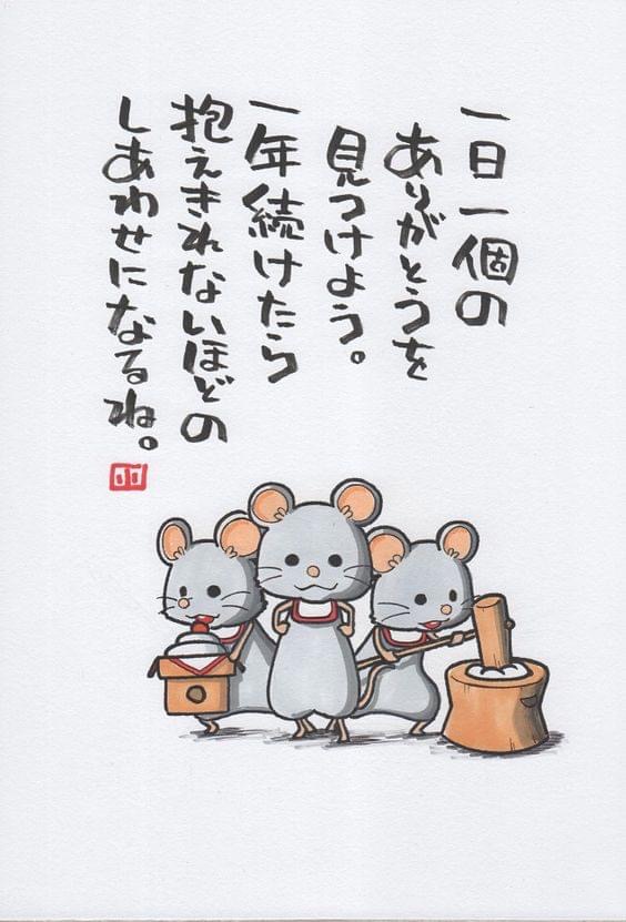 D396FD15-4EAA-4336-8095-54AFEBDA8985