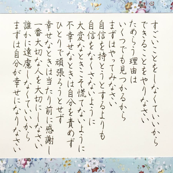 DB4025F1-D5E4-499B-8AD2-19F9A6F9E38D